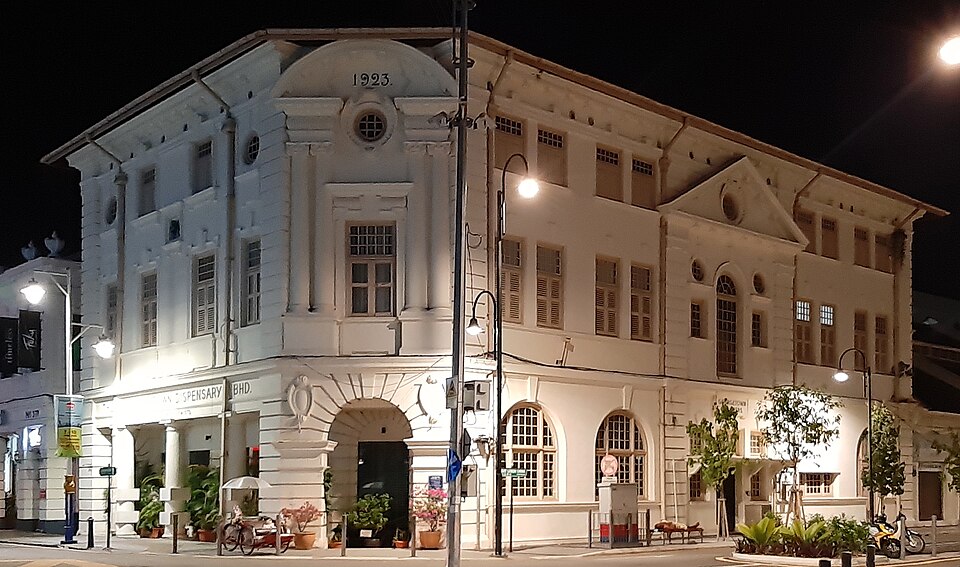 George Town — subscription and membership platforms for local businesses