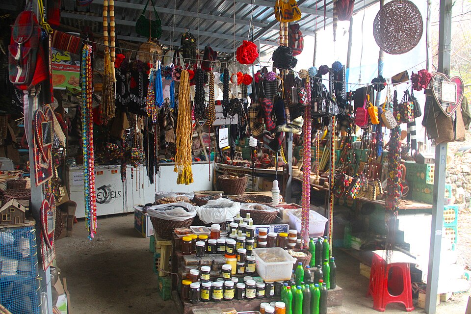 Sulaymaniyah — B2B and wholesale portals for local businesses