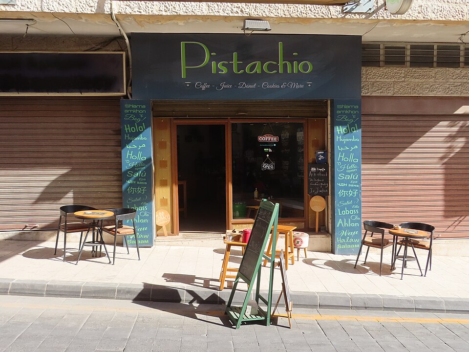 Madaba — international and multi-region stores for local businesses