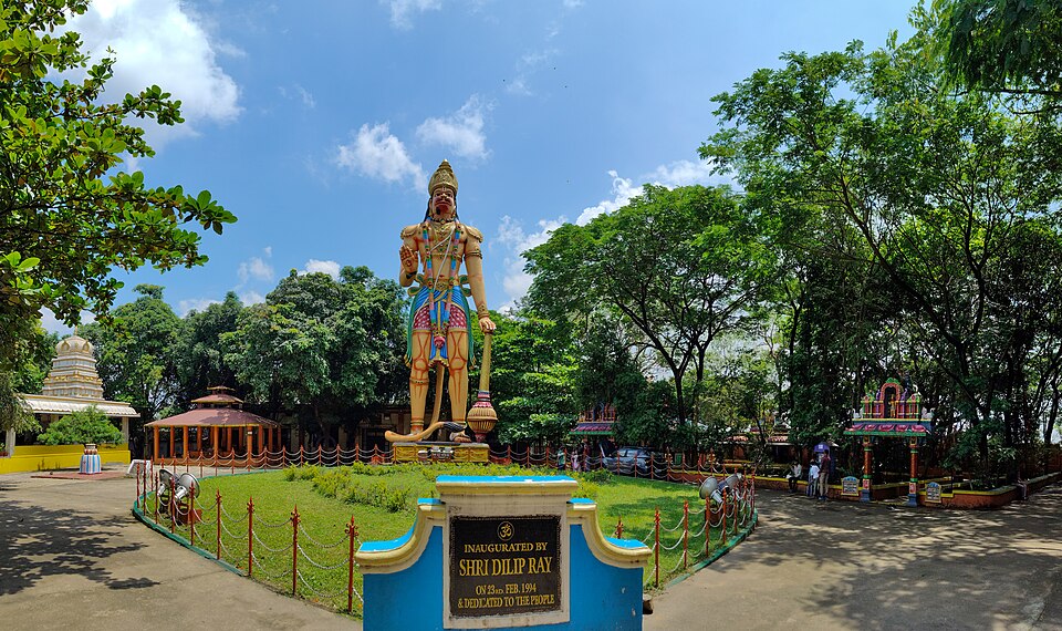 Rourkela — international and multi-region stores for local businesses
