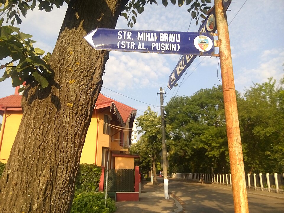 Galați — local market for B2B and wholesale portals