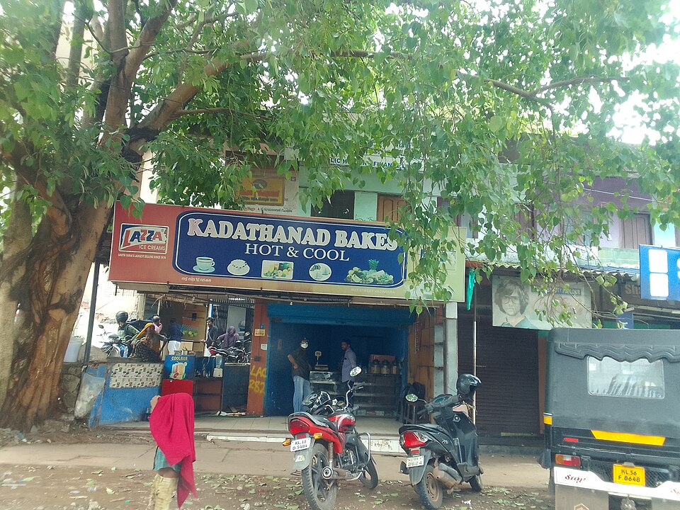 Vatakara — local market for manufacturer and distributor portals