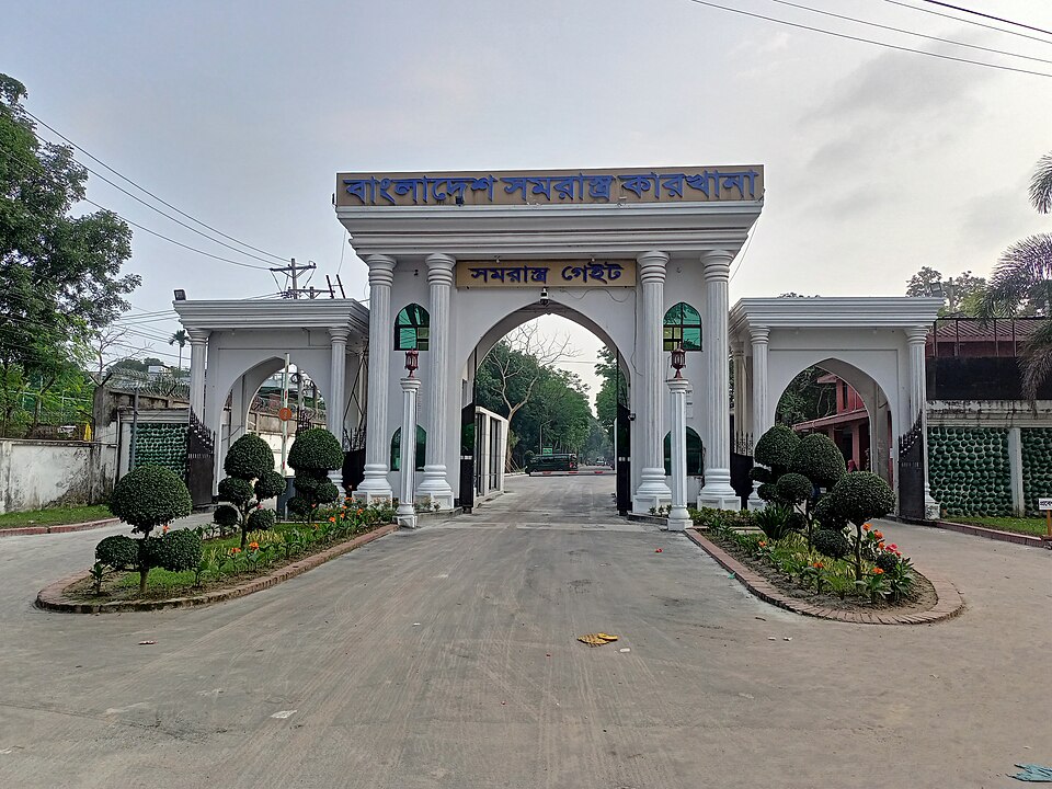 Gazipur — manufacturer and distributor portals for local businesses