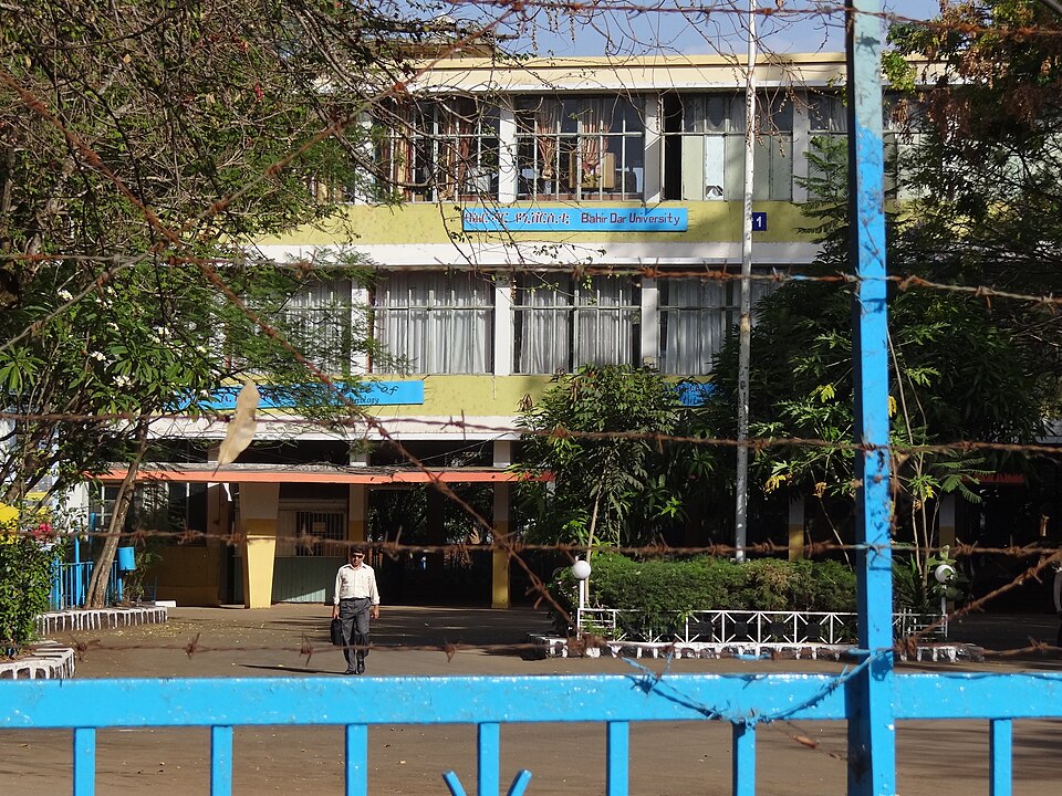 Bahir Dar — manufacturer and distributor portals for local businesses