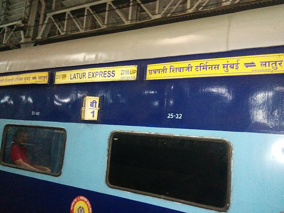 Latur — local market for B2B and wholesale portals