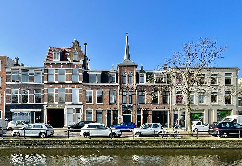 The Hague — B2B and wholesale portals for local businesses