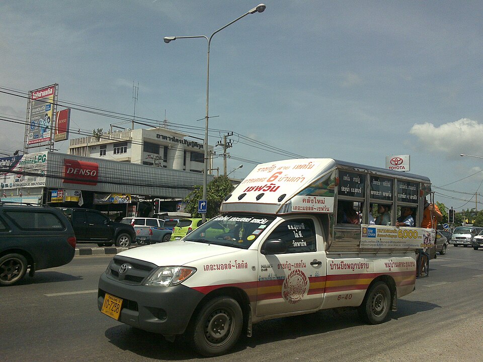 Nakhon Ratchasima — mobile commerce apps for local businesses