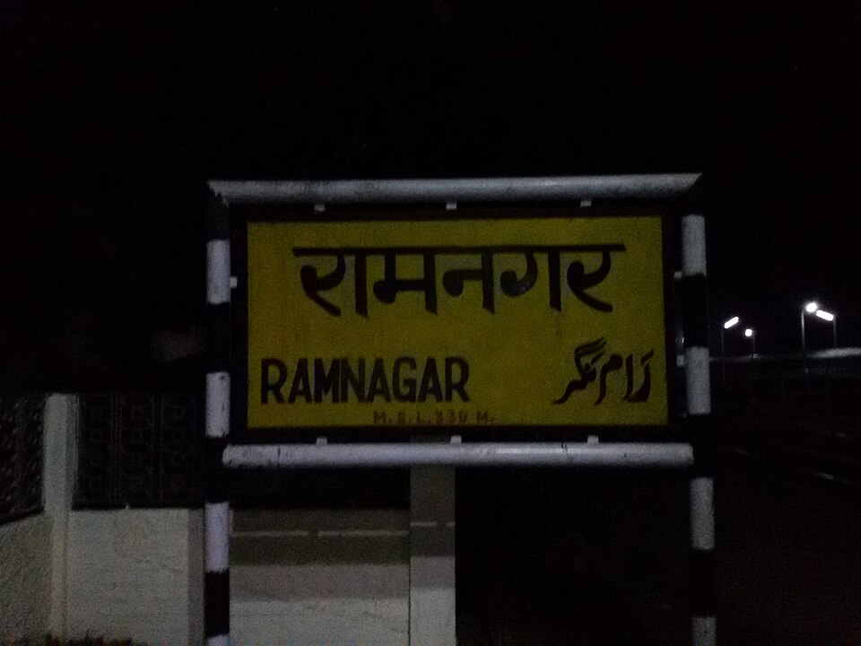 Ramnagar — local market for multi-vendor marketplaces