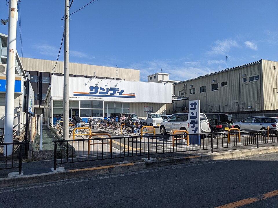 Kadoma — international and multi-region stores for local businesses