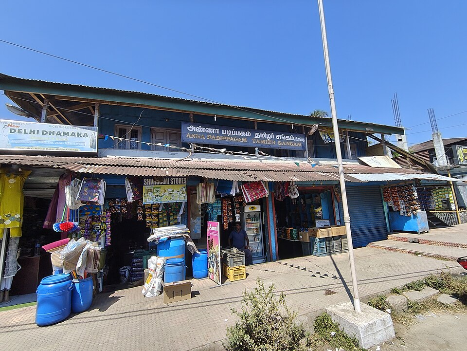 Rangat — local market for B2B and wholesale portals