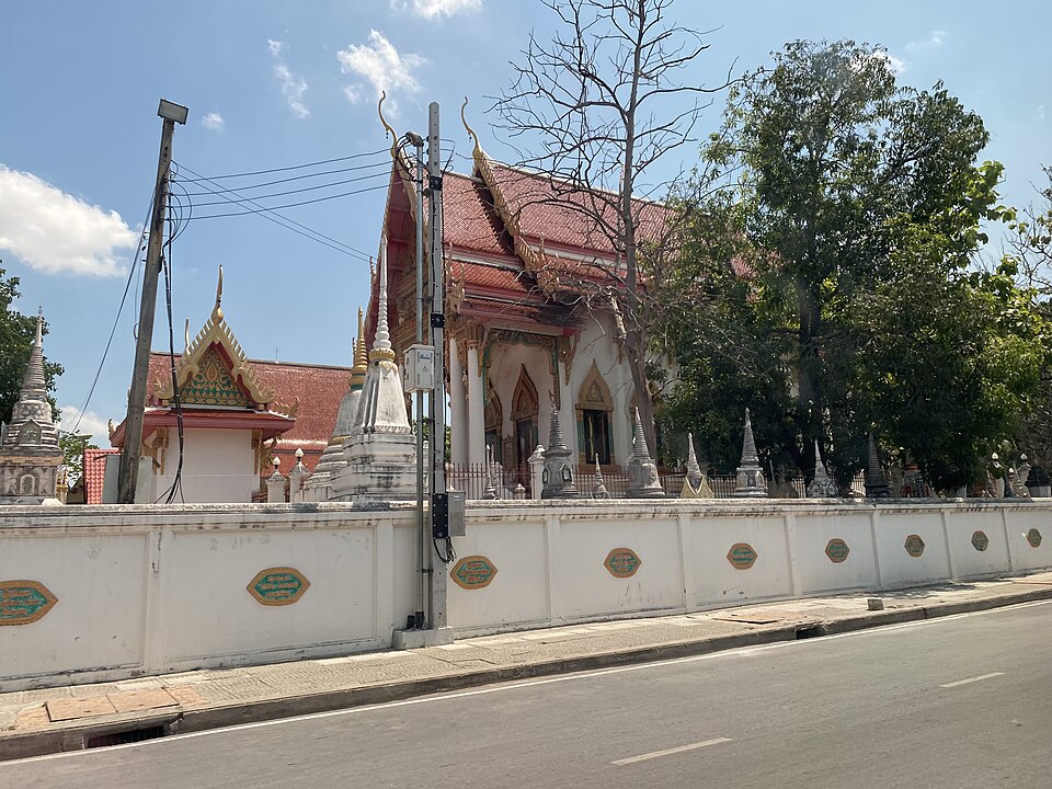 Nakhon Ratchasima — custom e-commerce platforms for local businesses