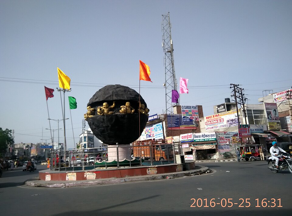 Kaithal — local market for online stores