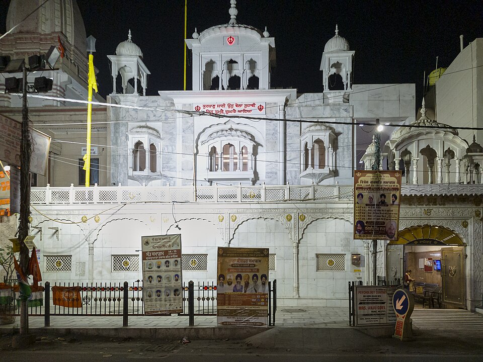 Janakpuri — local market for B2B and wholesale portals