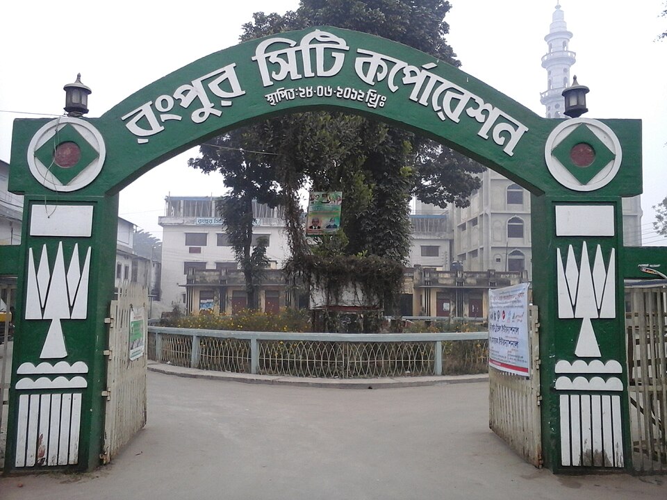 Rangpur — local market for international and multi-region stores