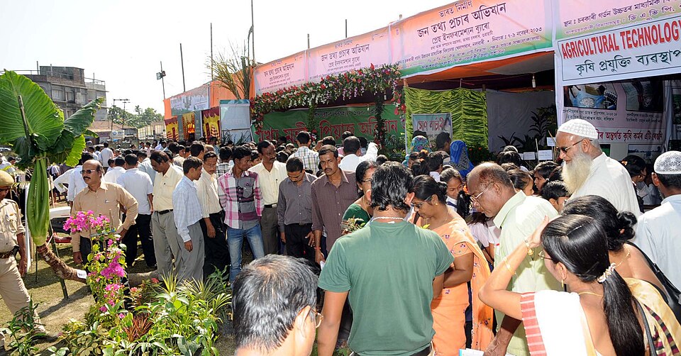 Nalbari — online stores for local businesses