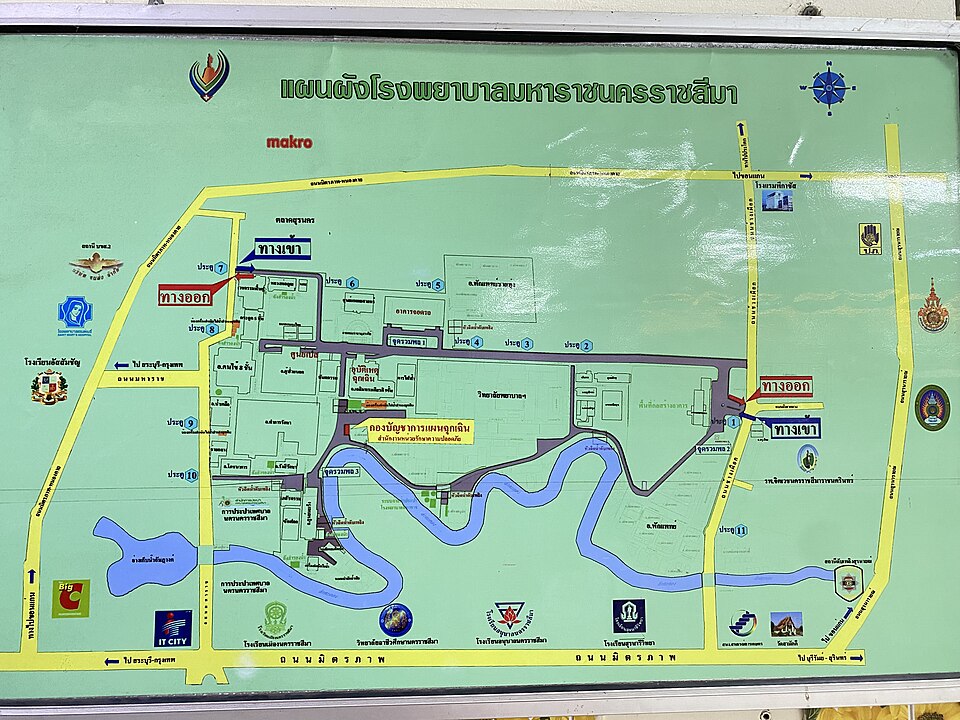Nakhon Ratchasima — local market for manufacturer and distributor portals