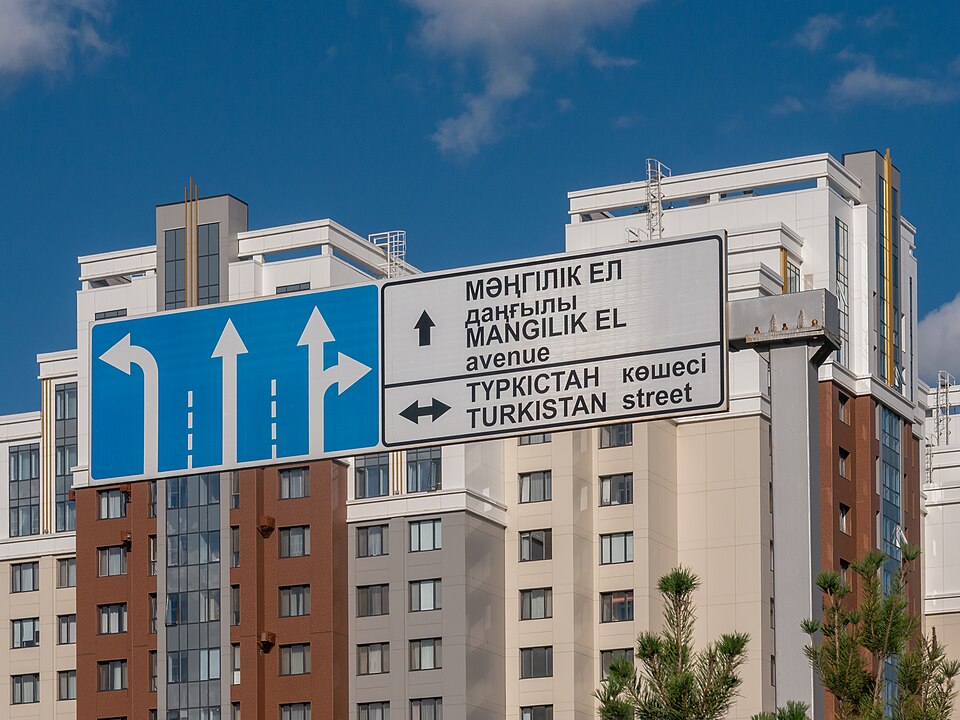 Astana — local market for subscription and membership platforms
