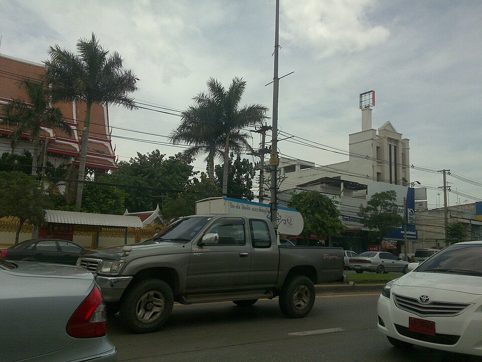 Nakhon Ratchasima — B2B and wholesale portals for local businesses