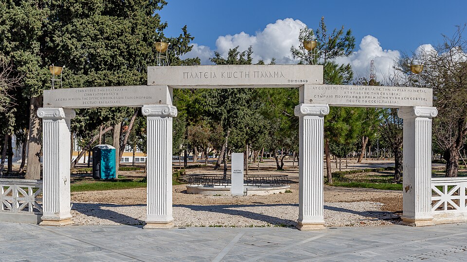 Cyprus — multi-vendor marketplaces for local businesses