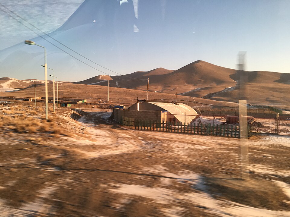Mongolia — custom e-commerce platforms for local businesses
