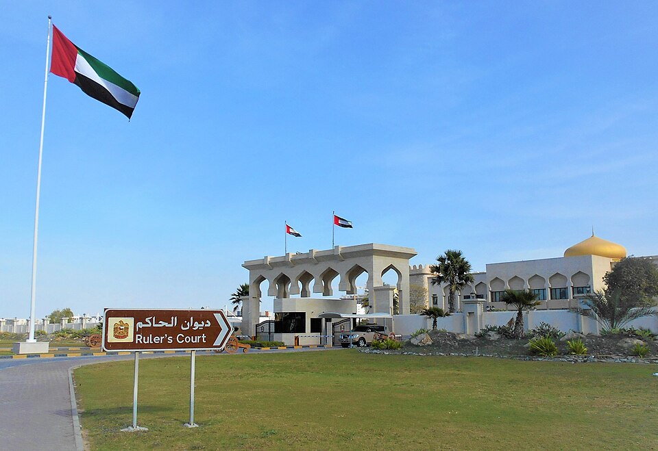 Ajman — local market for online stores