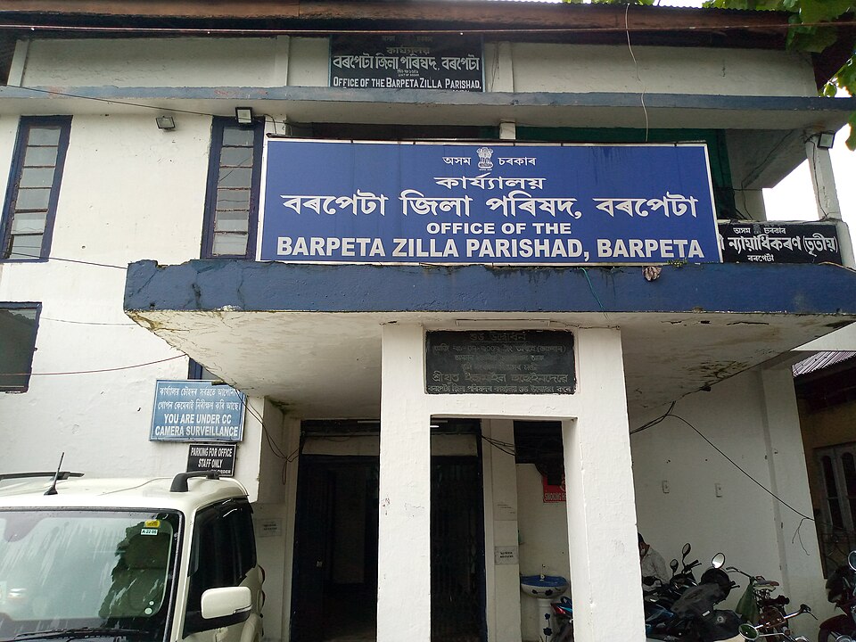 Barpeta — local market for subscription and membership platforms