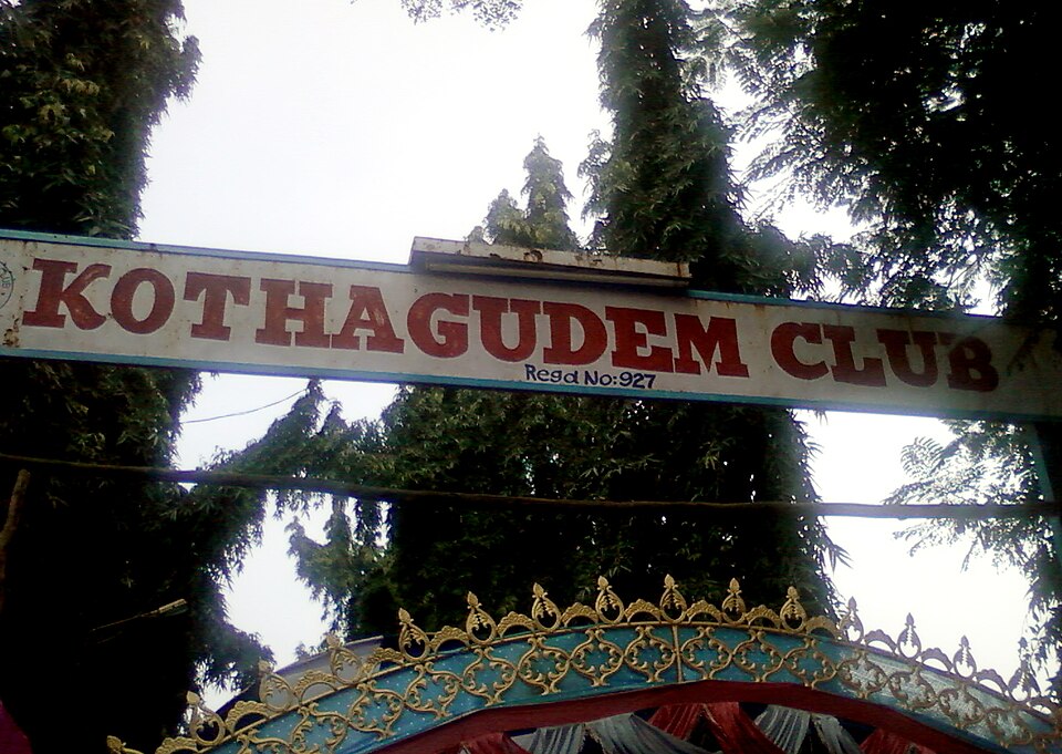 Kothagudem — local market for manufacturer and distributor portals