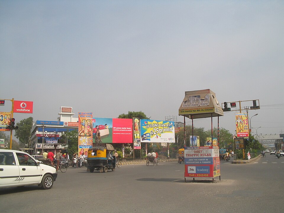 Jalandhar — mobile commerce apps for local businesses