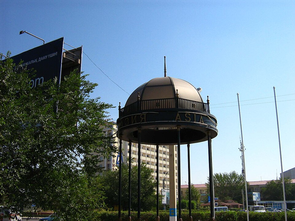 Atyrau — B2B and wholesale portals for local businesses