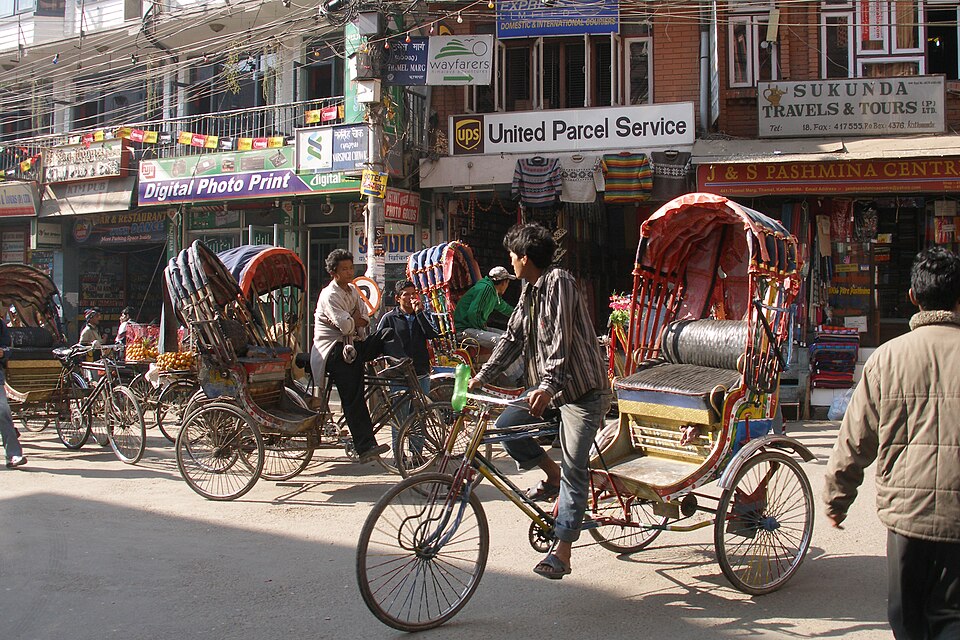 Kathmandu — manufacturer and distributor portals for local businesses