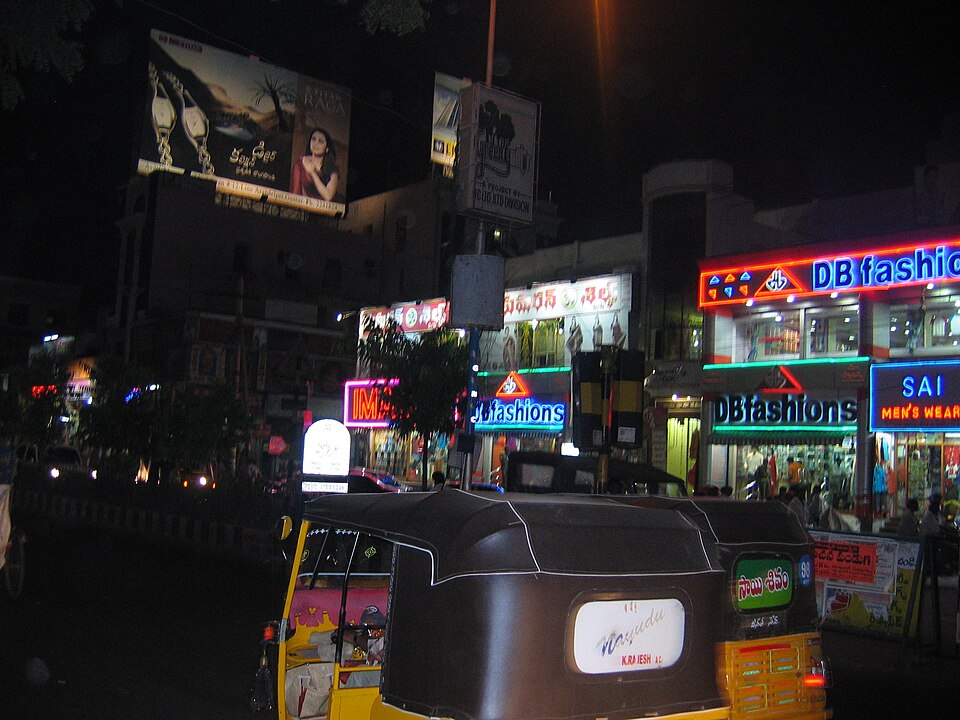 Guntur — subscription and membership platforms for local businesses