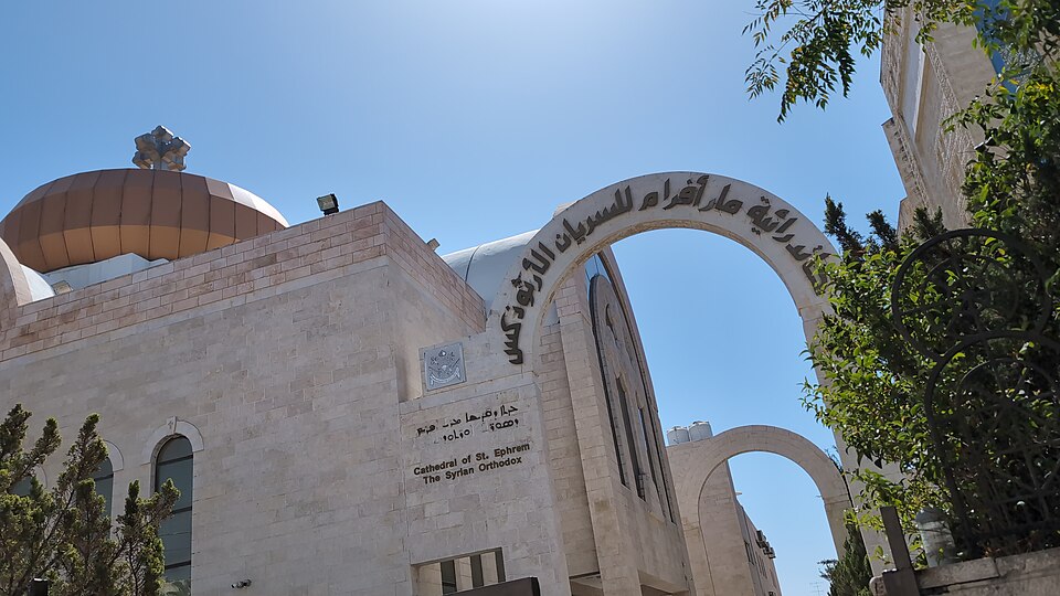 Amman — local market for mobile commerce apps