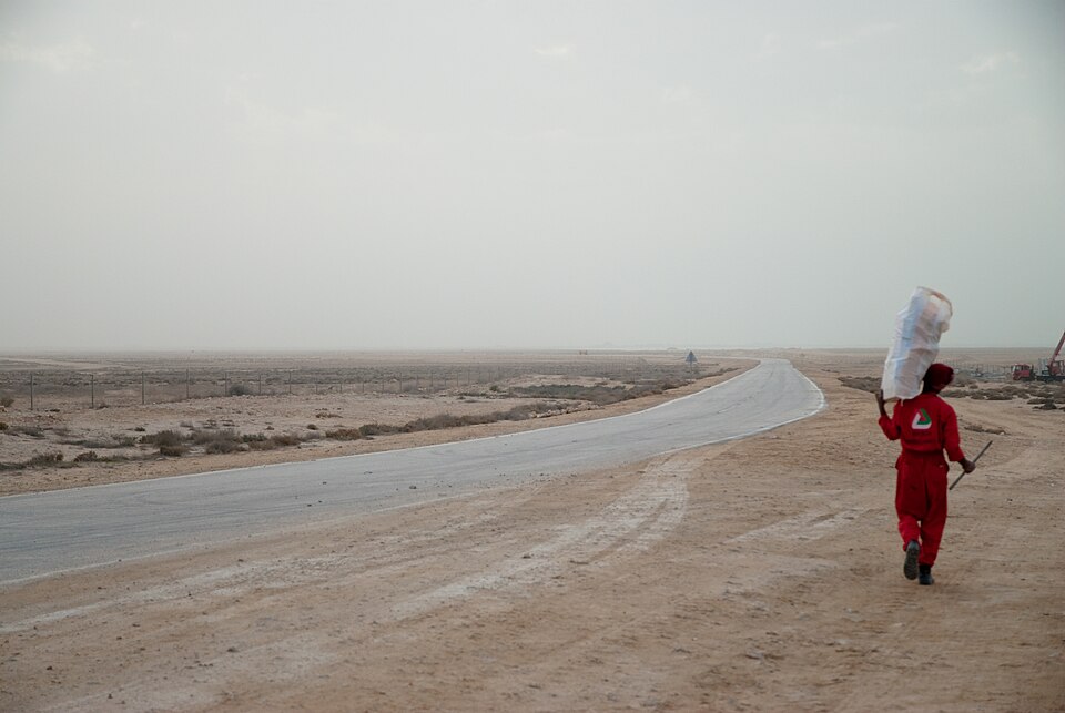 Al Shamal — local market for mobile commerce apps