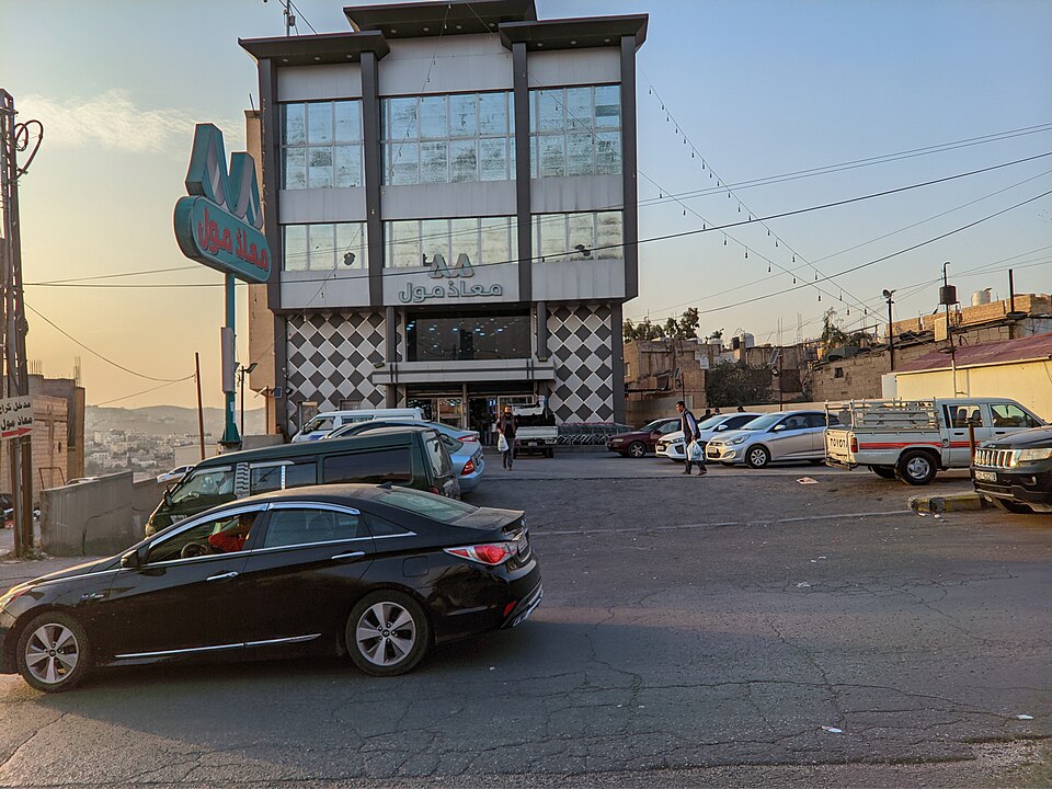Zarqa — local market for multi-vendor marketplaces