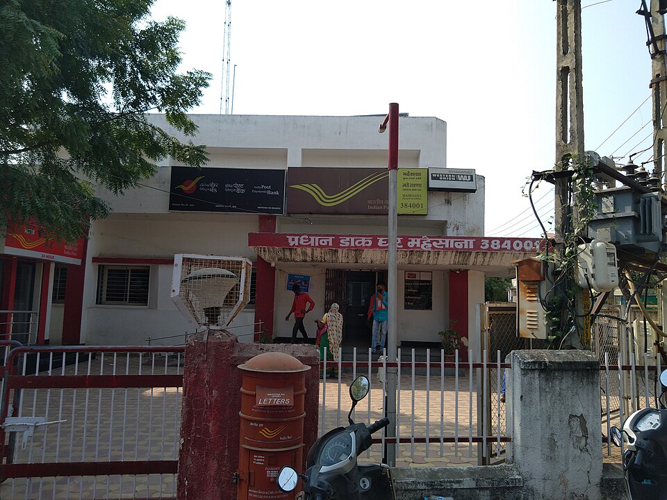 Mehsana — local market for mobile commerce apps