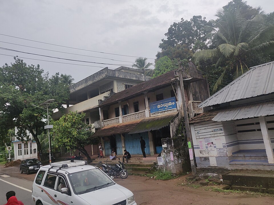 Kottayam — local market for international and multi-region stores