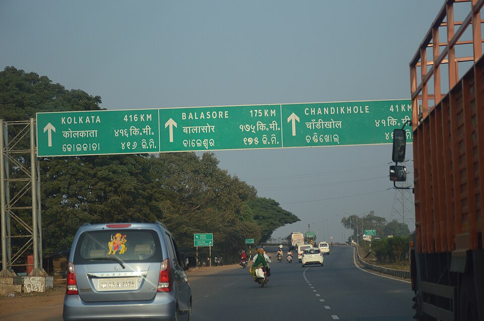 Cuttack — international and multi-region stores for local businesses