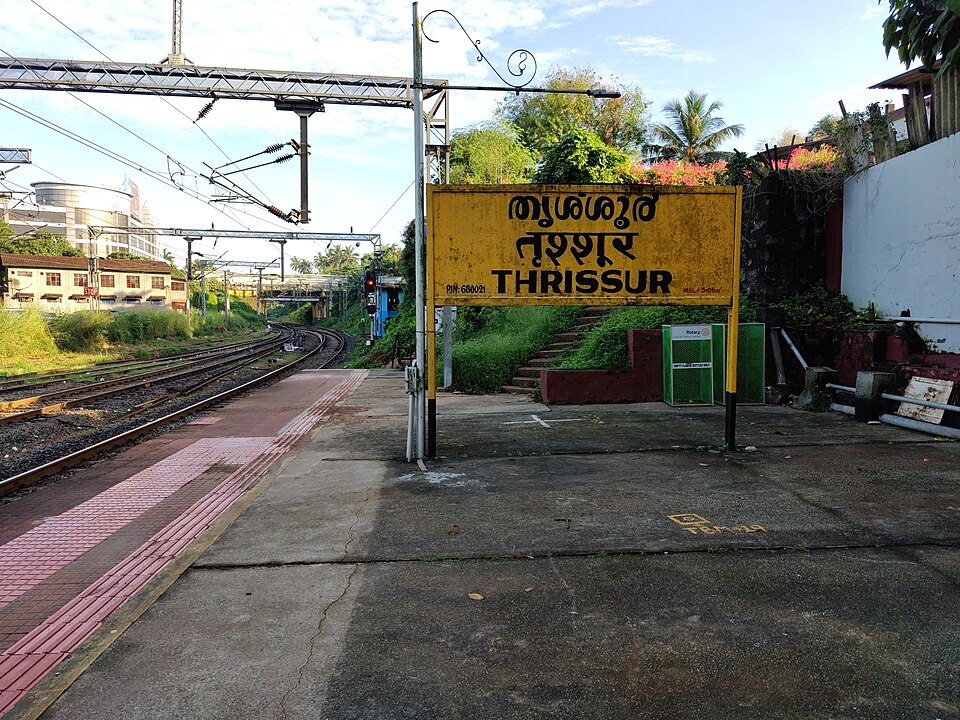 Thrissur — local market for subscription and membership platforms