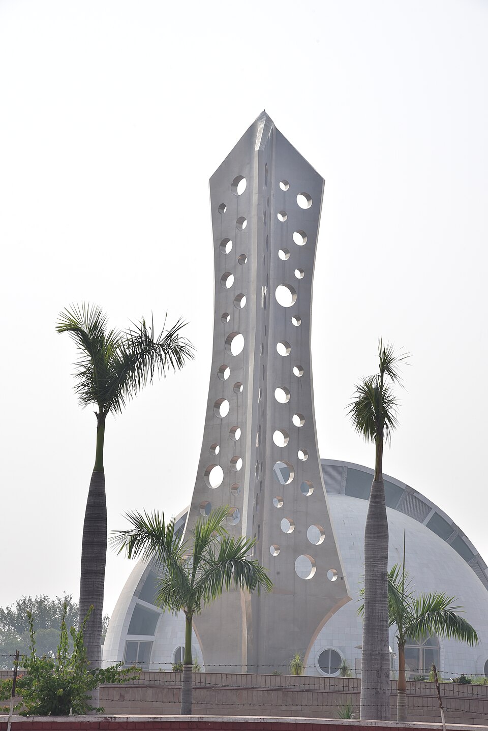 Malerkotla — local market for online stores