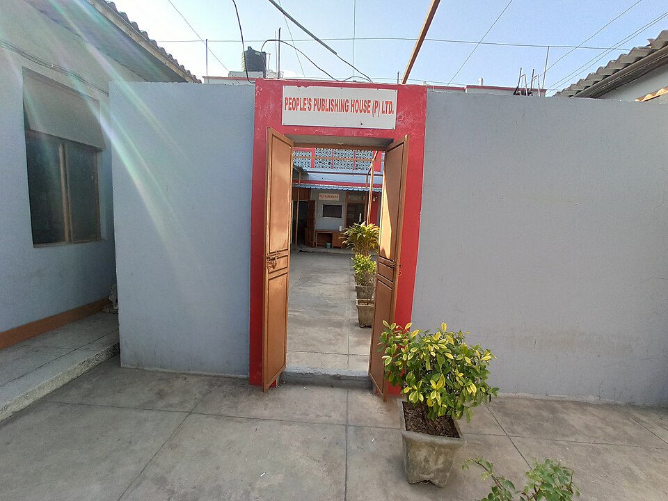 Jhansi — B2B and wholesale portals for local businesses