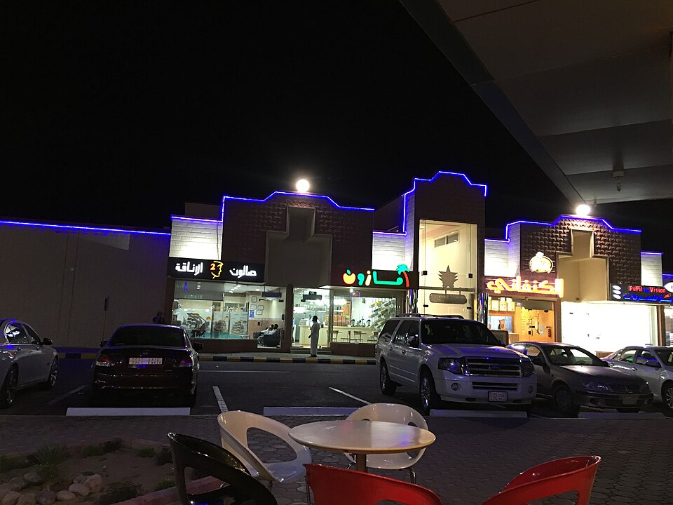 Yanbu — local market for service booking platforms