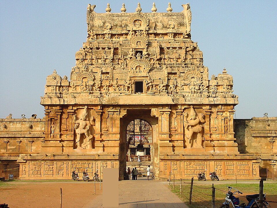 Thanjavur — local market for international and multi-region stores