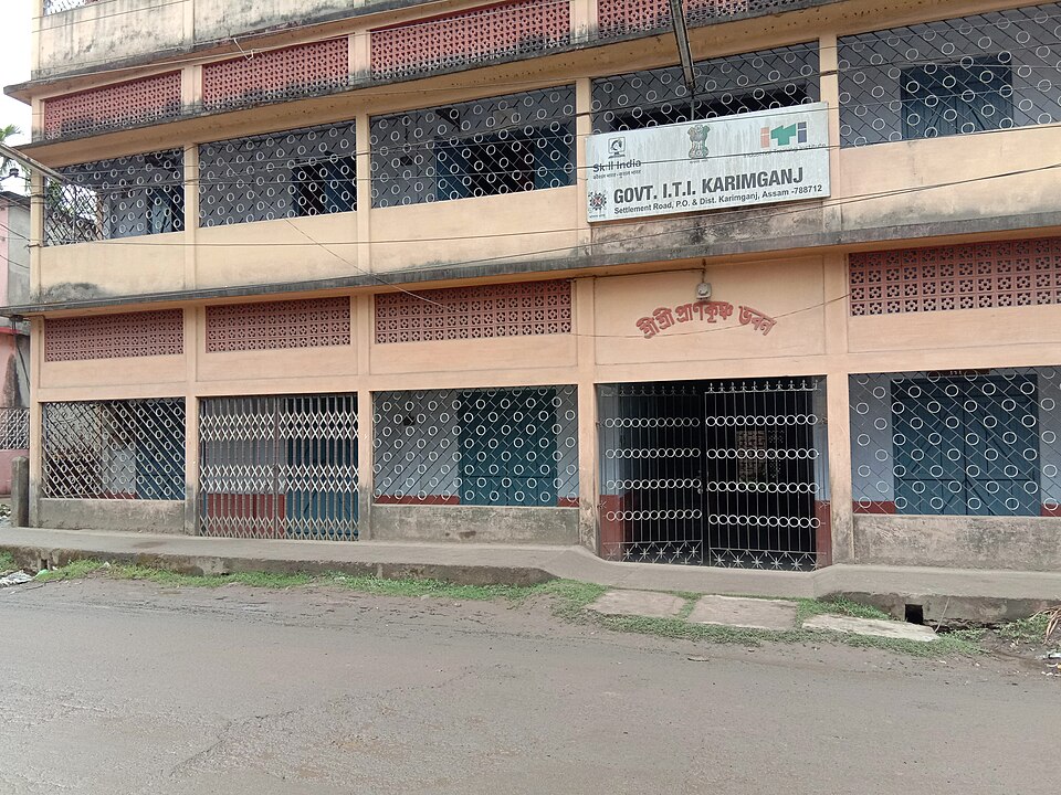 Karimganj — local market for custom e-commerce platforms
