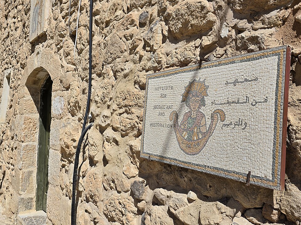 Madaba — local market for custom e-commerce platforms
