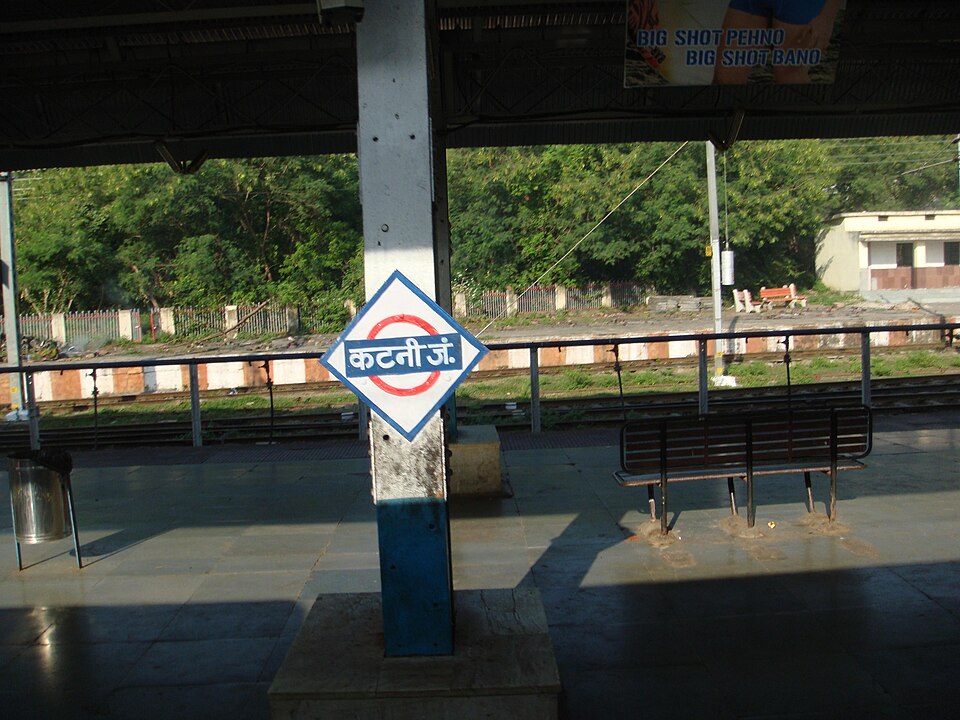 Katni — local market for international and multi-region stores