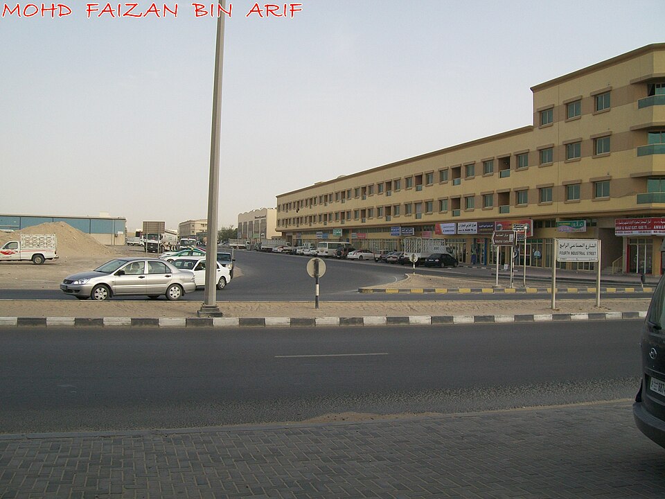 Sharjah — subscription and membership platforms for local businesses