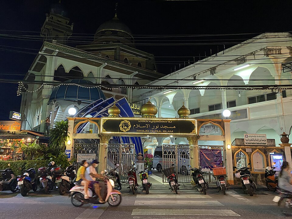 Nakhon Ratchasima — international and multi-region stores for local businesses