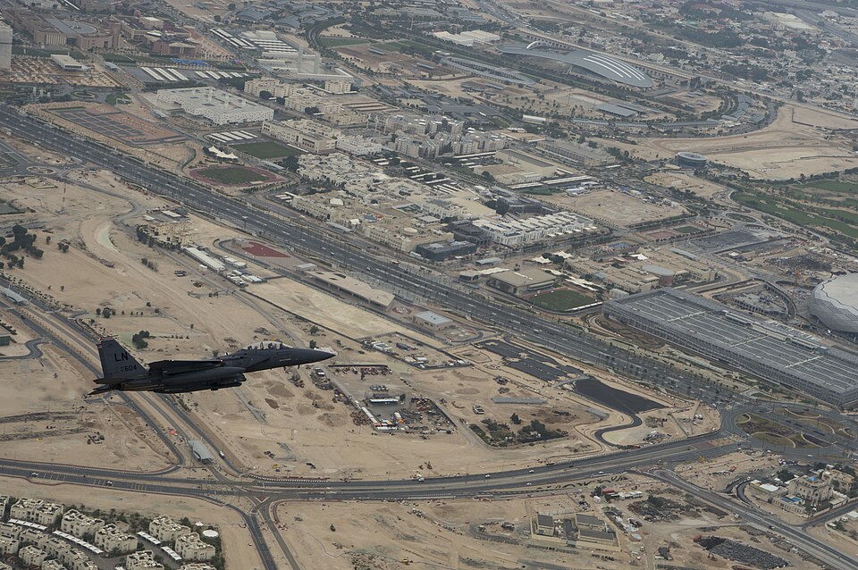 Al Rayyan — online stores for local businesses