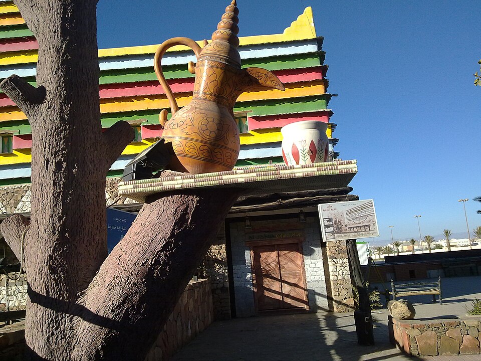 Khamis Mushait — local market for manufacturer and distributor portals