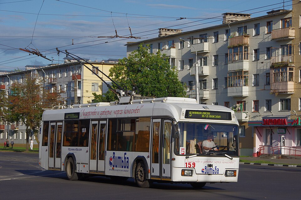 Vitebsk — local market for mobile commerce apps
